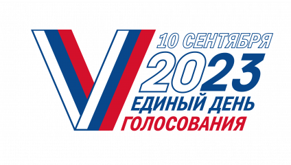 участковые избирательные комиссии Краснинского района принимают заявления от мобильных избирателей - фото - 2