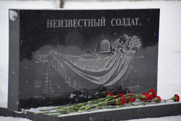 краснинцы почтили память Неизвестного Солдата - фото - 5