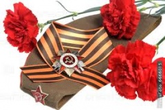 с Днем освобождения Краснинского района от немецко-фашистских захватчиков - фото - 1