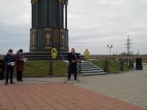 торжественное мероприятие, посвященное 205-ой годовщине Победы России в Отечественной войне 1812 года и ноябрьскому сражению при Красном, «И помнит вся Россия…» - фото - 3