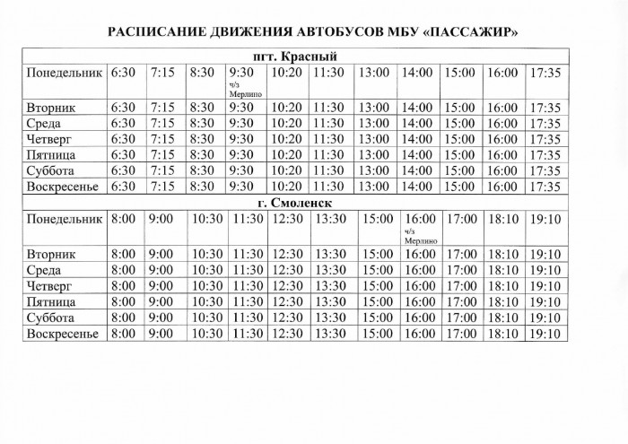 q8s9snohdgpu9w_kch9d0