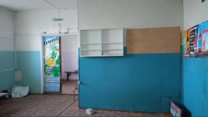 screenshot_20251223_0