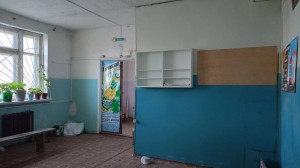 screenshot_20251223_2