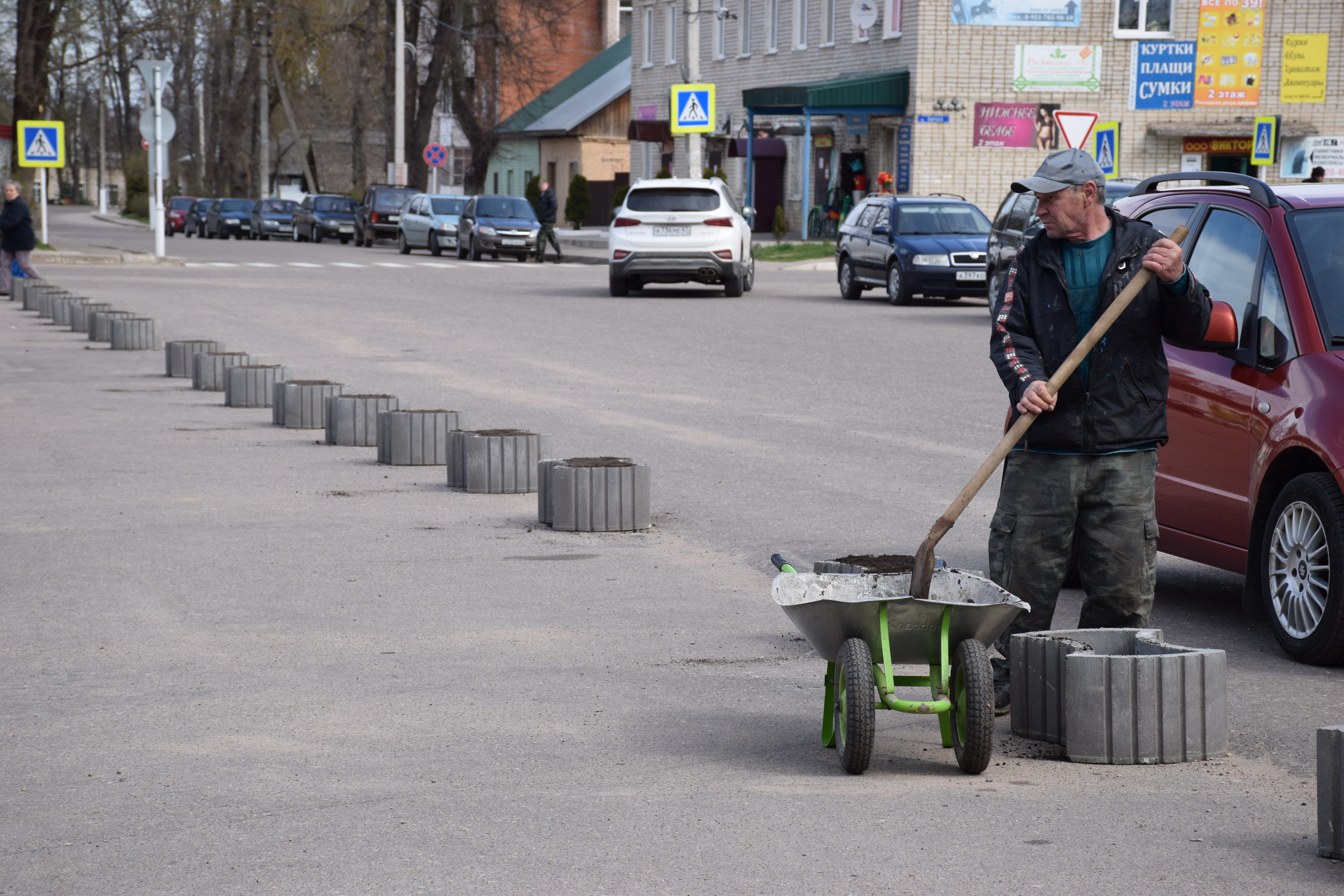 Погода красный смоленская