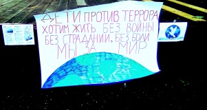 акция "Мы Помним" - фото - 5