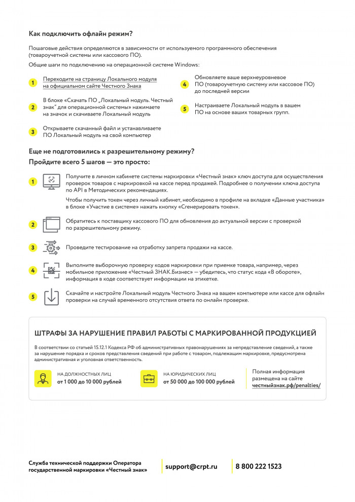 3fd43a472f77454ff1260