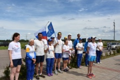 торжественная встреча участников Международной факельной эстафеты "Бег Мира" - фото - 1