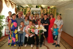 торжественная регистрация Золотой свадьбы - фото - 1