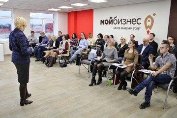 центр «Мой бизнес» посетил районы Смоленской области с выездными семинарами - фото - 1