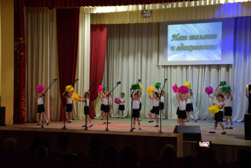 отчетный концерт творческих коллективов Краснинского района - фото - 8