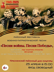 афиша - фото - 1