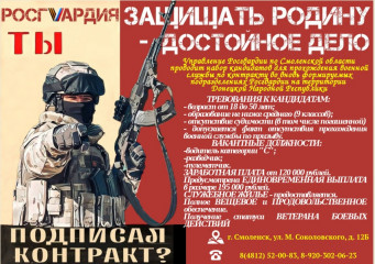 информация - фото - 2