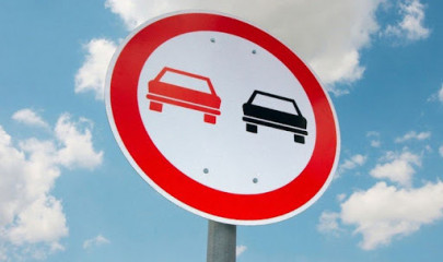 оперативно - профилактическое мероприятие «Встречная полоса» - фото - 1