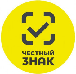 установите Локальный модуль "Честного знака" - без него вы рискуете своими продажами - фото - 5