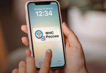 фнс России запустила свой канал в мессенджере MAX - фото - 1