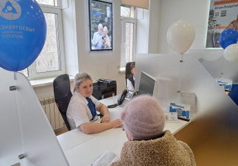 для жителей Краснинского муниципального округа в единую квитанцию за услуги ЖКХ включена новая услуга – отопление - фото - 1