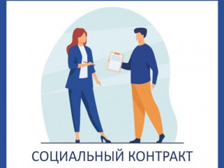 как получить деньги на открытие бизнеса в 2025 году - фото - 1