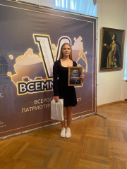 ученица Красновской школы завоевала Гран-при областного литературного конкурса - фото - 2