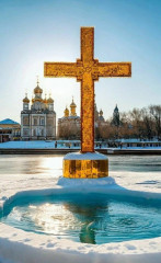 ️ Уважаемые жители и гости Краснинского округа - фото - 1