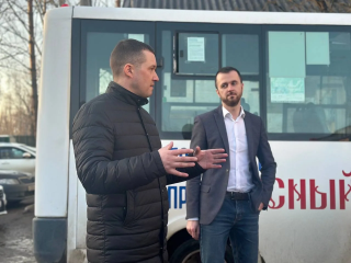глава округа Максим Владимирович Мищенко встретился с коллективом МБУ «Пассажир» - фото - 3