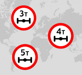временное ограничение движения транспортных средств по автомобильным дорогам общего пользования регионального или межмуниципального значения Смоленской области в весенний период 2026 года - фото - 1