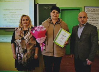 в Краснинском районе наградили участника фотоконкурса «Семьи счастливые моменты» - фото - 1