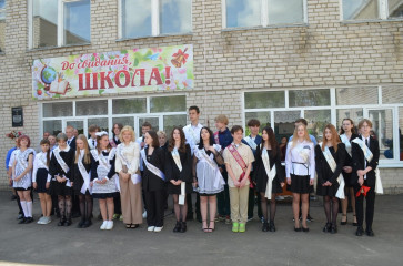в школах Краснинского района прозвенел последний звонок - фото - 11