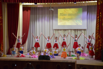 в Краснинском районе прошел отчетный концерт творческих коллективов районного Дома культуры - фото - 12
